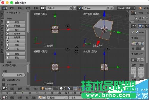 blender怎么在場景中心位置創建模型?