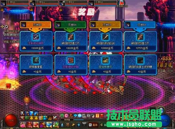 DNF官方打擊工作室第二波 嚴打多開搬磚主播