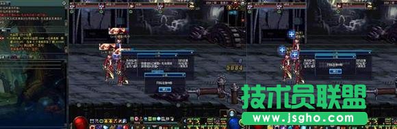 DNF官方打擊工作室第二波 嚴打多開搬磚主播