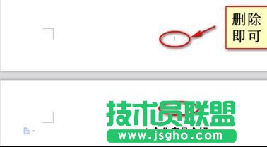 word如何自動生成頁碼