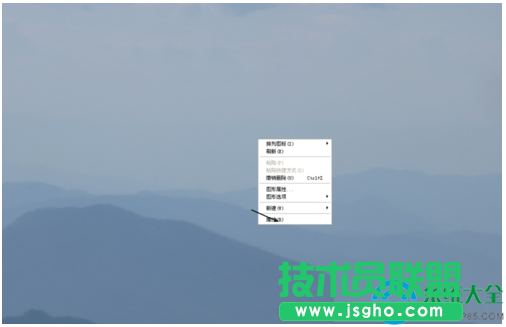 win7系統(tǒng)誤刪&ldquo;我的電腦&rdquo;圖標(biāo)怎么解決？   三聯(lián)