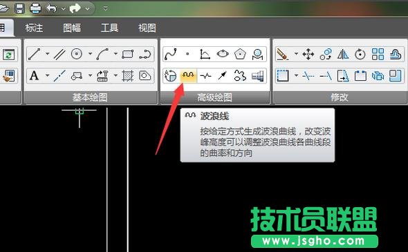 CAXA怎么設計曲線文字