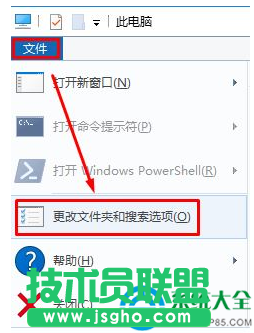 win10系統(tǒng)文件夾如何顯示縮略圖？   三聯(lián)