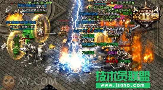 XY游戲《藍月傳奇》巔峰賽 重燃傳奇熱潮