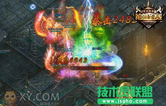 XY游戲《藍月傳奇》巔峰賽 重燃傳奇熱潮