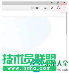 Win10系統IE11瀏覽器如何退回IE8/9/10？   三聯