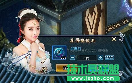 《七絕》8/15留檔首測開啟看張含韻玩分身術