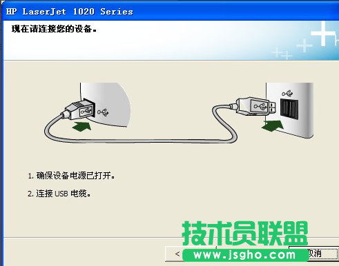 雨林木風XP系統打印機的正確安裝方法(2)