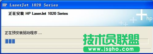 雨林木風XP系統打印機的正確安裝方法(3)