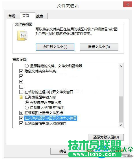 一鍵重裝系統(tǒng)