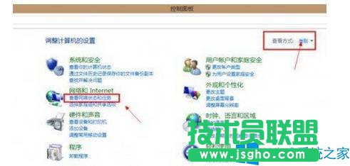 Win8.1設置撥號上網的方法