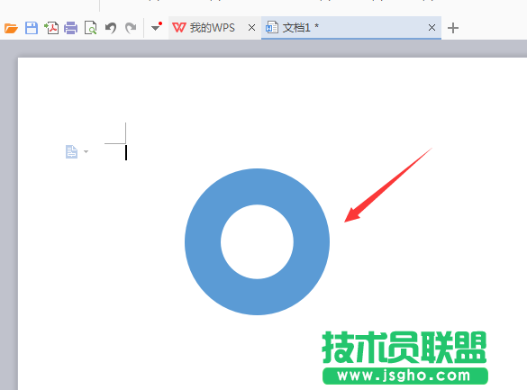 WPS文字如何繪制一個圓環