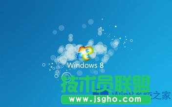 Win8系統玩不了大型游戲怎么辦？