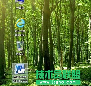 word怎么刪除頁碼設置   三聯