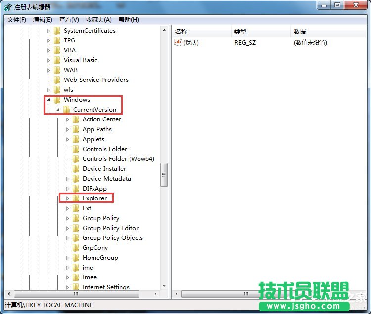 Win7打開瀏覽器就死機(jī)如何解決？