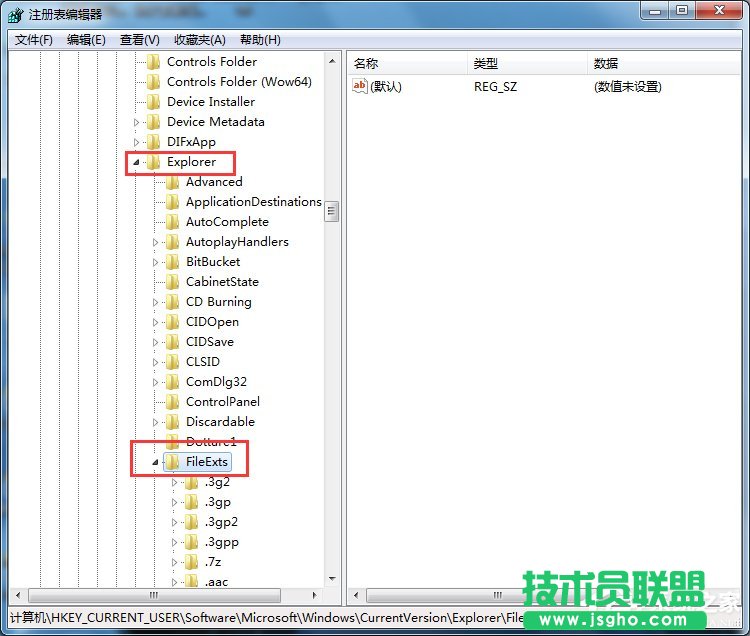 Win7打開瀏覽器就死機(jī)如何解決？