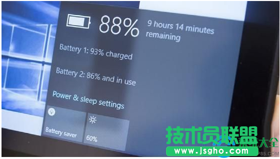 Win10系統五個隱藏功能介紹    三聯