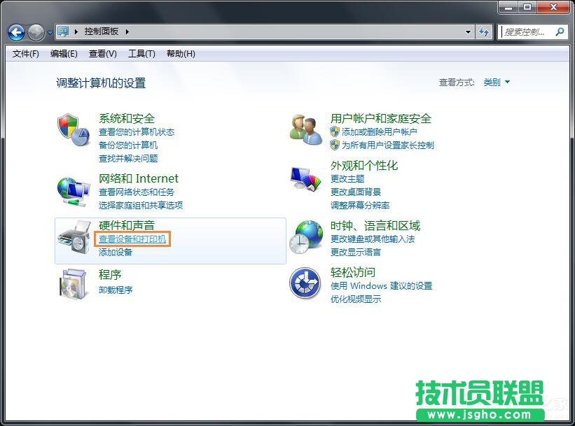 Win7怎么連接XP共享的打印機？局域網打印機怎么設置共享？