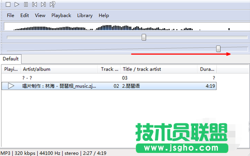 深度技術XP系統電腦聲音太小怎么辦(1)