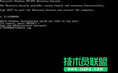 新蘿卜家園XP系統電腦藍屏的原因(2)