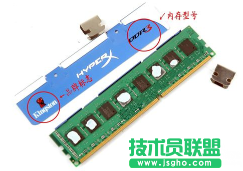 新蘿卜家園XP系統電腦藍屏的原因(4)