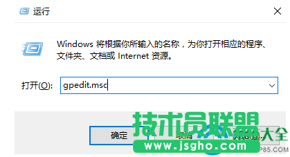 Win10任務欄上單擊右鍵&ldquo;任務管理器&rdquo;灰色怎么解決？   三聯