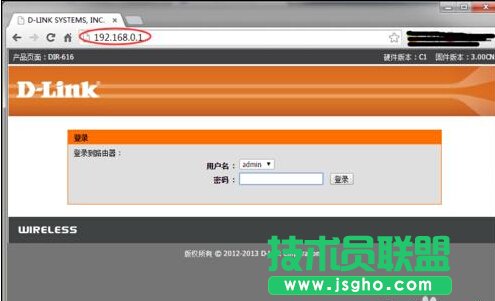 零基礎設置無線路由器，快速建立家庭無線網絡