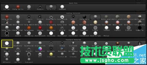 ZBrush怎么設置參考圖?
