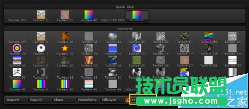 ZBrush怎么設置參考圖?