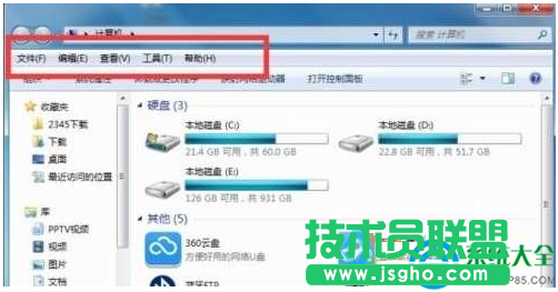 Win7系統(tǒng)復(fù)選框使用方法及打開方法    三聯(lián)