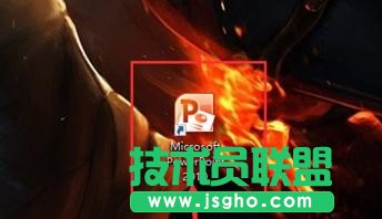 ppt如何創(chuàng)建演示文稿 三聯(lián)