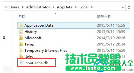 Win7桌面沒有圖標(biāo)只有文字怎么辦？   三聯(lián)