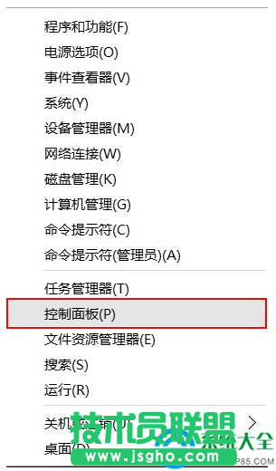 Win10系統如何打印測試頁？   三聯