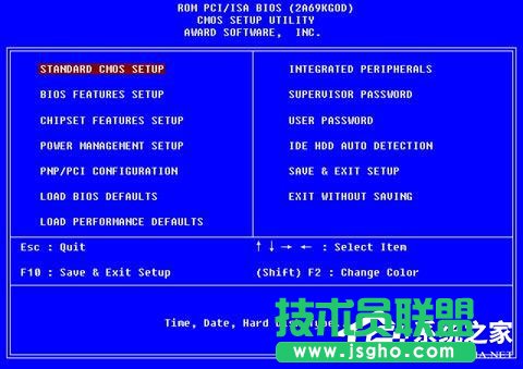 在WinXP系統(tǒng)下開機(jī)士出現(xiàn)提示ntldr is missing怎么辦？(1)