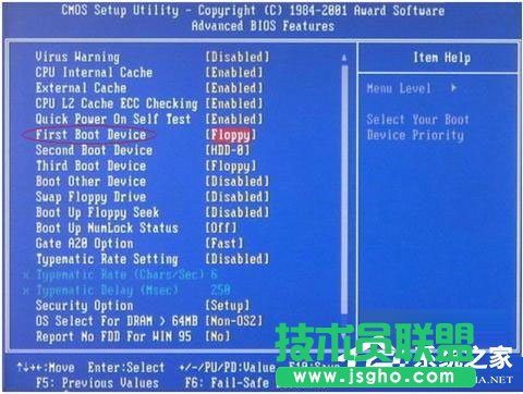 在WinXP系統(tǒng)下開機(jī)士出現(xiàn)提示ntldr is missing怎么辦？(2)