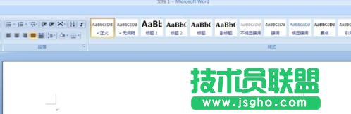 word在哪給圖片加一個邊框 三聯