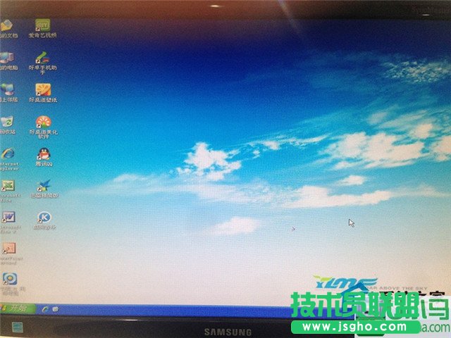 雨林木風xp系統(tǒng)硬盤安裝教程(9)