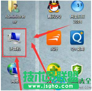 win7系統cf截圖存放在哪個文件夾？