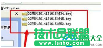 win7系統cf截圖存放在哪個文件夾？