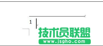 word如何插入腳注