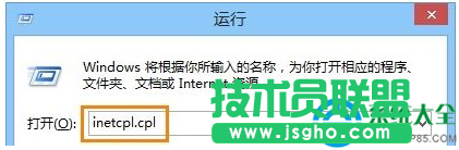 Win10系統ie瀏覽器網頁顯示不全怎么解決   三聯