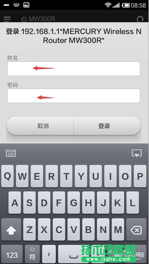 怎么管理路由器?怎么防止別人蹭網?