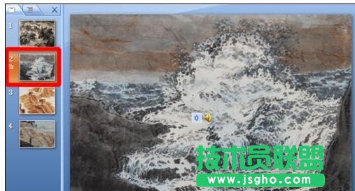 ppt自動放映時音樂怎么停止