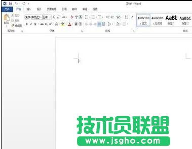 word中如何調(diào)整混亂格式 三聯(lián)