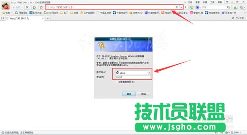 如何解決wifi密碼被破解或經常被蹭網的煩惱