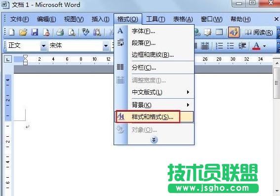 Word怎么自動取消更新功能 三聯