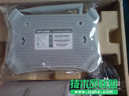 TPLINK無線路由器怎么設置/控制網速 三聯