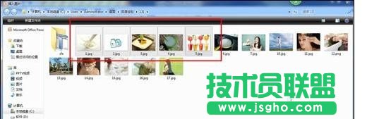 如何在ppt中制作多張圖片同時(shí)播放動(dòng)畫(huà)效果