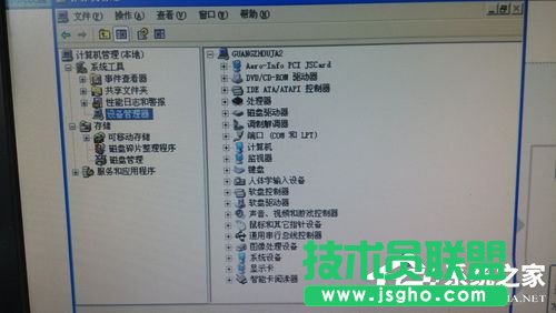 用什么方法才能找回WinXP本地連接和網絡適配器？(2)