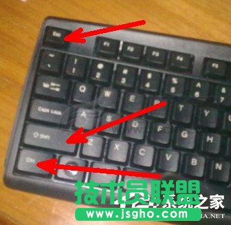 Win7如何打開系統服務？查看系統服務信息的方法